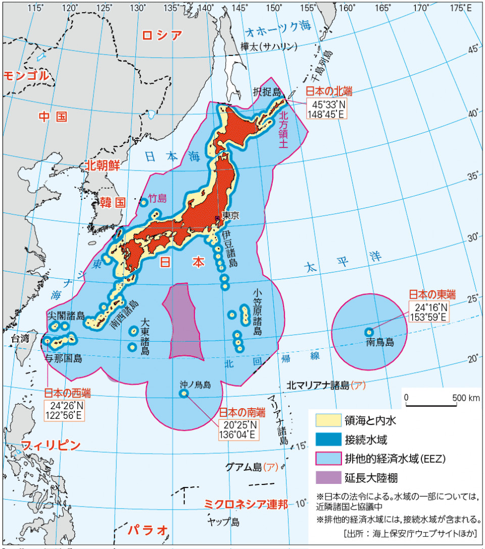 야마카와＆니노미야ICT라이브러리