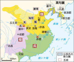 山川＆二宮ICTライブラリ