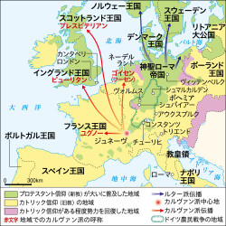 プロテスタント