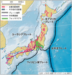 P 1図5主要活断層帯 山川 二宮ictライブラリ