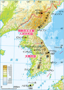 基本地理a 図版集 第3章第2節 朝鮮半島 カラー 山川 二宮ictライブラリ