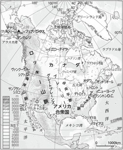 P 117図2アングロアメリカの気候区分 山川 二宮ictライブラリ