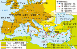 2 ヨーロッパの風土と人々 2 ヨーロッパ世界 山川 詳説世界史図録 74頁 山川 二宮ictライブラリ