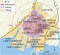 原爆による被害地図 山川 ビジュアル版日本史図録 18頁 山川 二宮ictライブラリ