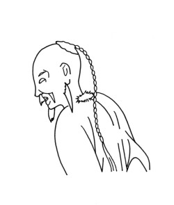 辮髪 山川 二宮ictライブラリ