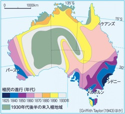 P 300図2オーストラリアの気温 降水量と人口の分布 山川 二宮ictライブラリ