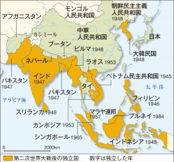 白地図素材集 東南アジア 南アジア 山川 二宮ictライブラリ