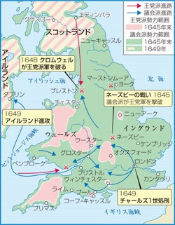 山川＆二宮ICTライブラリ