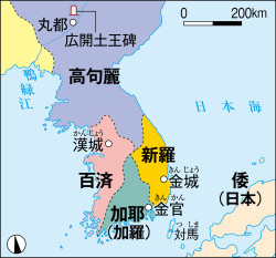 6世紀とは | 紀元前6世紀とは _ 中学歴史 年代の表し方と時代区分 まとめと問題 – JJOSN