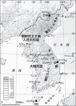 基本地理a 図版集 第3章第2節 朝鮮半島 カラー 山川 二宮ictライブラリ