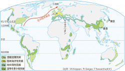 P 52図4温帯気候の分布 山川 二宮ictライブラリ