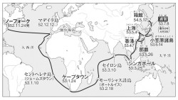 歴史708『中学歴史 日本と世界』図版集(第５章２節、モノクロ) | 山川 