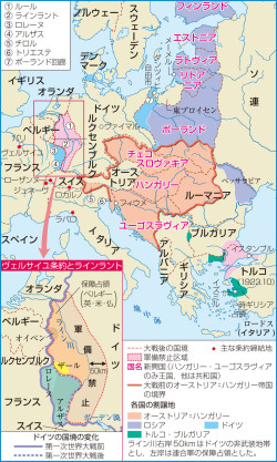 山川&二宮ICTライブラリ