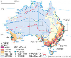 P 300図2オーストラリアの気温 降水量と人口の分布 山川 二宮ictライブラリ