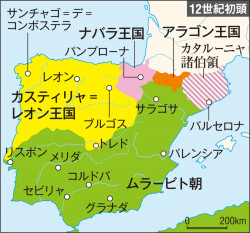 2 ローマ時代から13世紀までのイベリア半島 2 キリスト教国の発展 山川 詳説世界史図録 148頁 山川 二宮ictライブラリ