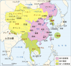 清代の東アジア 18世紀後半 新世界史 197頁 カラー 山川 二宮ictライブラリ