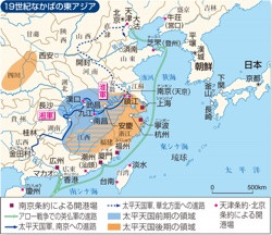 南京条約