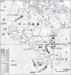 P 99図2アフリカの気候区分 山川 二宮ictライブラリ