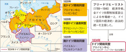 山川&二宮ICTライブラリ