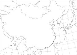 白地図素材集 東アジア 山川 二宮ictライブラリ