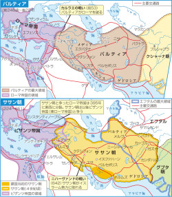  山川＆二宮ICTライブラリ Illustration 