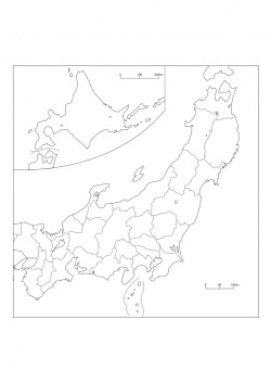 白地図 九州 県境あり 山川 二宮ictライブラリ