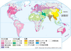 P 60図1世界の宗教分布 山川 二宮ictライブラリ