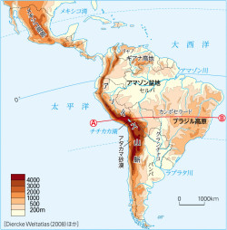 P 290図1 1ラテンアメリカの地形 山川 二宮ictライブラリ