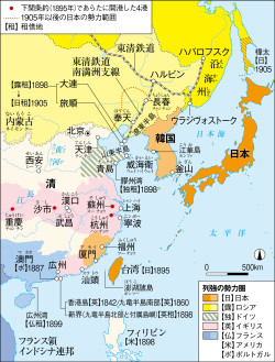 山川＆二宮ICTライブラリ