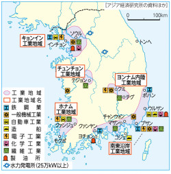 P 2図2韓国の工業地域 山川 二宮ictライブラリ