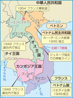 山川&二宮ICTライブラリ