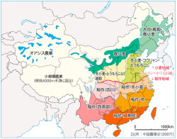 中国の主な農産物 – 中国の農業分布図 – FKRC