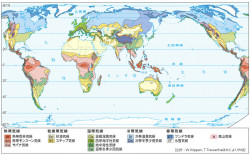 P 46図1気候区分図 山川 二宮ictライブラリ
