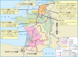 2 百年戦争とバラ戦争 イギリスとフランスの領土の変遷 流れ図世界史図録ヒストリカ 93頁 山川 二宮ictライブラリ