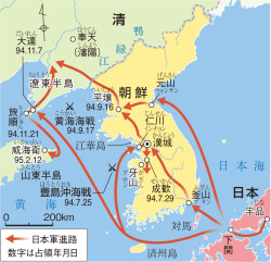 日本の領土変化 _ 日本の領土地図 _ 日本の領土をめぐる情勢 – LCPJ