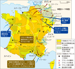 4 戦争と共和政 4 革命期のフランス 山川 詳説世界史図録 167頁 山川 二宮ictライブラリ