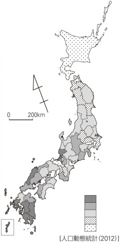 P 149図7都道府県別の合計特殊出生率 山川 二宮ictライブラリ
