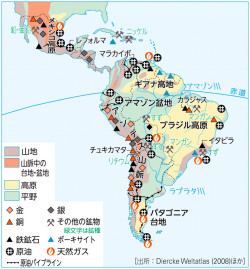 P 126図2ラテンアメリカの公用語と人種 民族構成 山川 二宮ictライブラリ