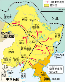 満州国歴史地図
