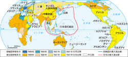 枢軸国、同盟国、連合国とは何ですか？: 第二次世界大戦における枢軸国の勝利 – NNTT