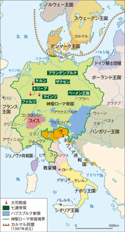 15世紀末のドイツ スイス イタリアと北欧 高校世界史 95頁 カラー 山川 二宮ictライブラリ