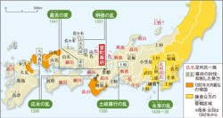 山川＆二宮ICTライブラリ