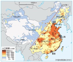 中国の人口密度（地B305「新編詳解地理B改訂版」p.192図3，カラー図版 
