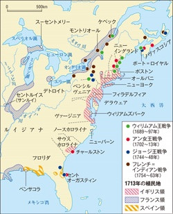 イギリスとフランスの植民地戦争 山川 詳説世界史図録 150頁 山川 二宮ictライブラリ