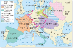 フランス革命直前のヨーロッパ 山川 二宮ictライブラリ