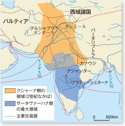 山川＆二宮ICTライブラリ