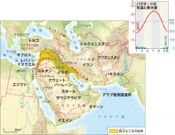 1 オリエント世界の風土と生活 1 オリエント世界 山川 詳説世界史図録 12頁 山川 二宮ictライブラリ
