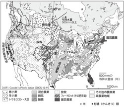 P 117図2アングロアメリカの気候区分 山川 二宮ictライブラリ