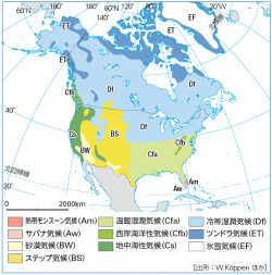 P 117図2アングロアメリカの気候区分 山川 二宮ictライブラリ