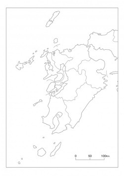 白地図 九州 県境あり 山川 二宮ictライブラリ